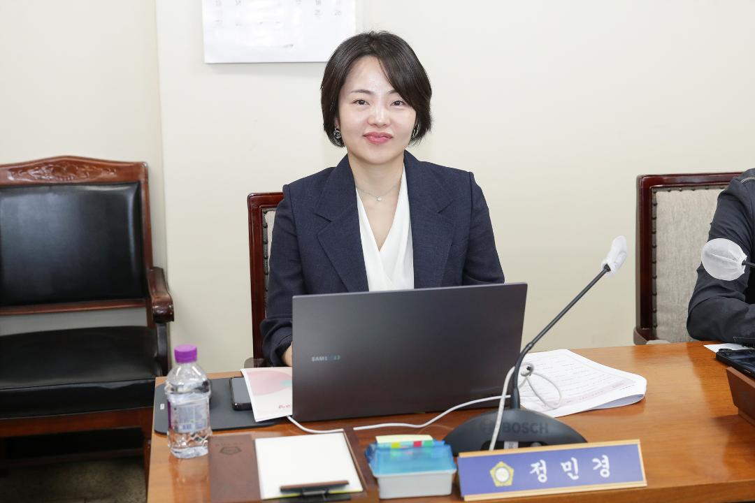 20250611_[9대]제295회 고양특례시의회 제1차 정례회_의회운영위원회