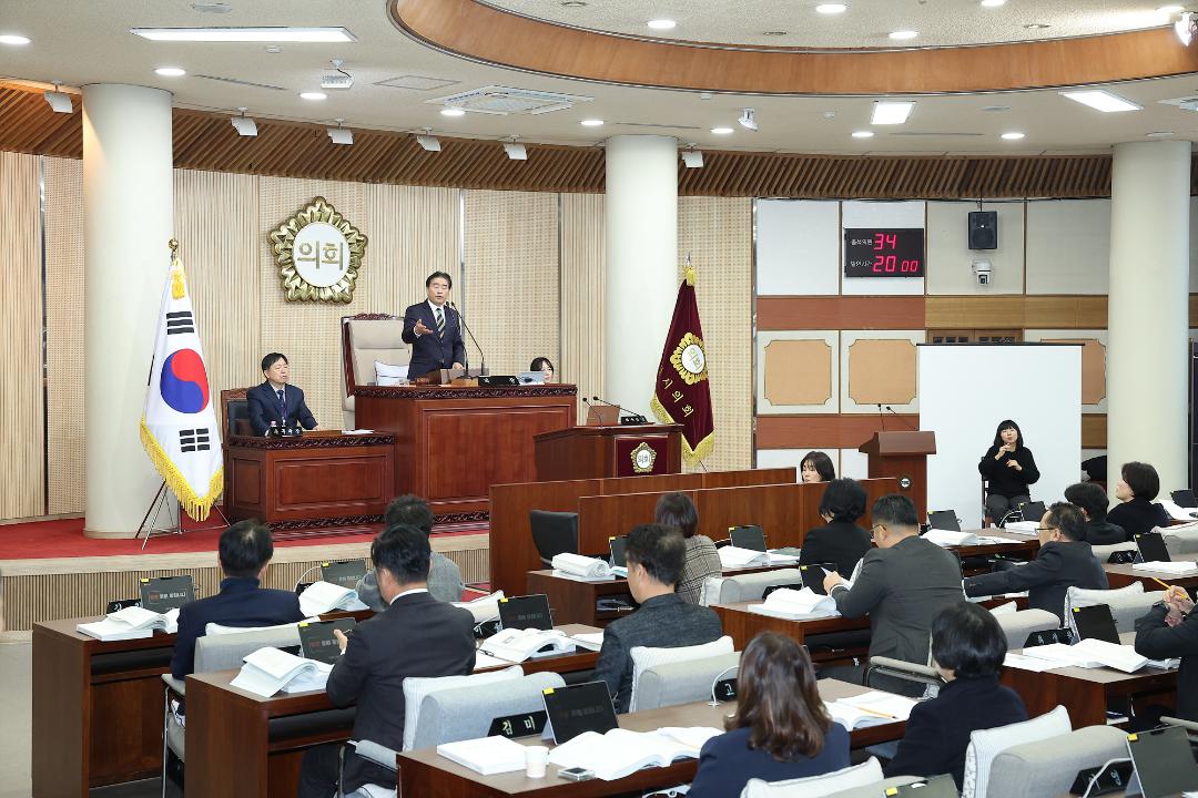 '20241220_[9대]제290회 고양특례시의회 제2차 정례회 제4차 본회의' 게시글의 사진(3) '3.jpg'