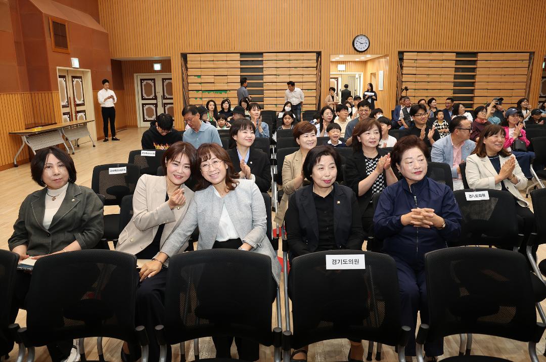 '20240601_[9대]제29회 환경의 날 기념식' 게시글의 사진(30) '93.jpg'