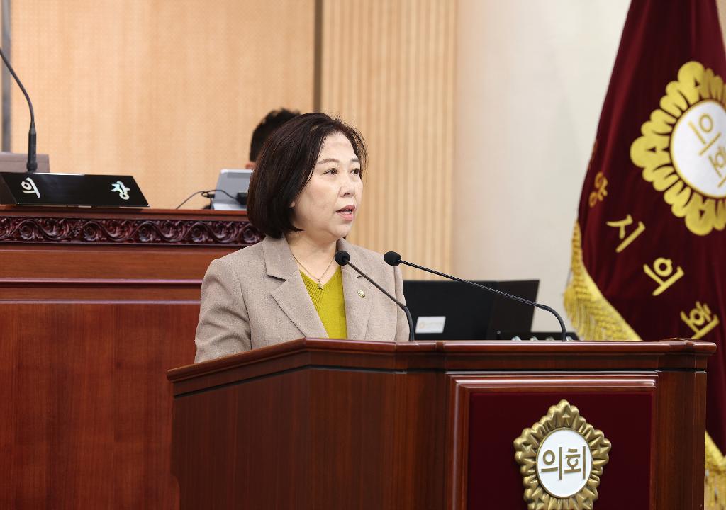 20260129_[9대]제301회 고양특례시의회 임시회_제2차본회의