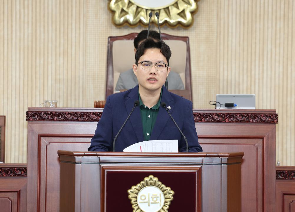 20250428_[9대]제294회 고양특례시의회 임시회 제1차 본회의
