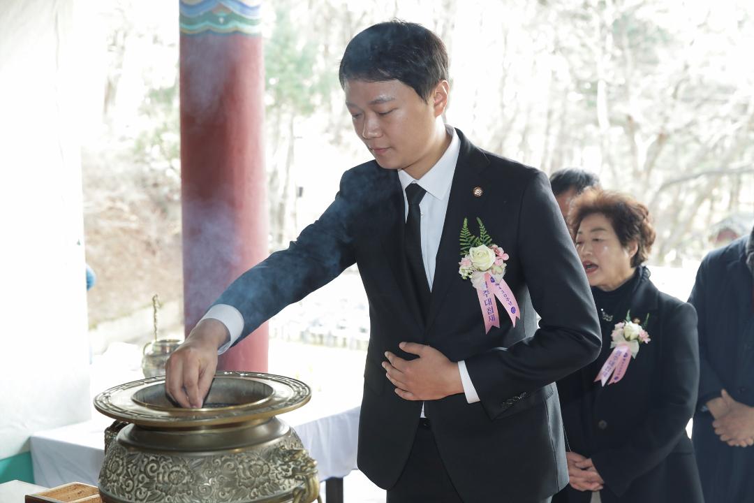 '20230314_[9대]행주대첩제 기념행사' 게시글의 사진(19) '20230314_[9대]행주대첩제 기념행사_107.jpg'