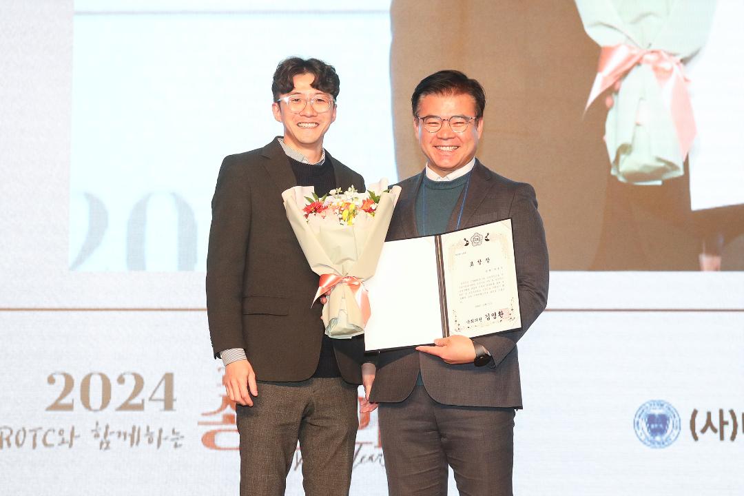 '20241217_[9대]고양시복지관 연합회 송년행사' 게시글의 사진(9) '20241217_[9대]고양시복지관 연합회 송년행사_023.jpg'