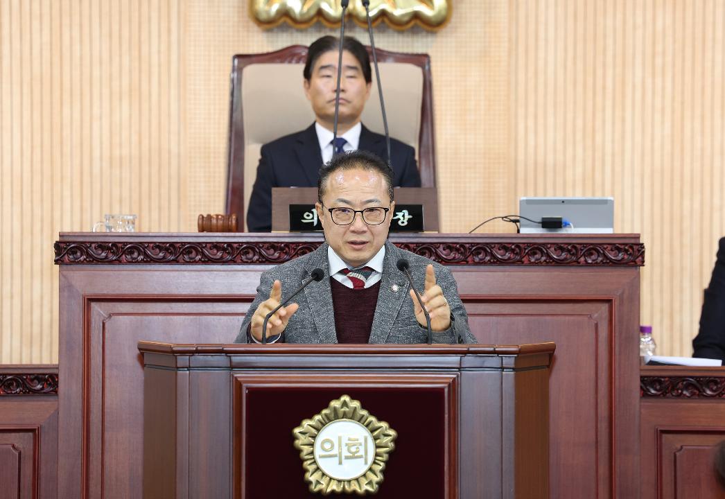 20260129_[9대]제301회 고양특례시의회 임시회_제2차본회의