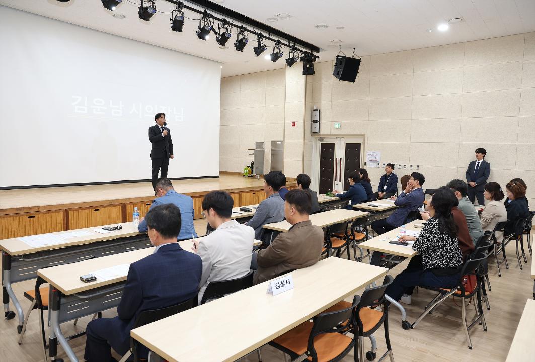 '20251015_[9대]고양특례시 학교발전을 위한 일산지회 정책간담회' 게시글의 사진(1) '1.jpg'