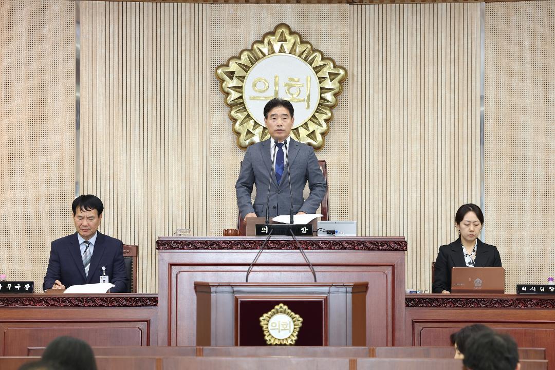 '20241017_[9대]제289회 고양특례시의회 임시회 제2차 본회의' 게시글의 사진(5) '5.jpg'