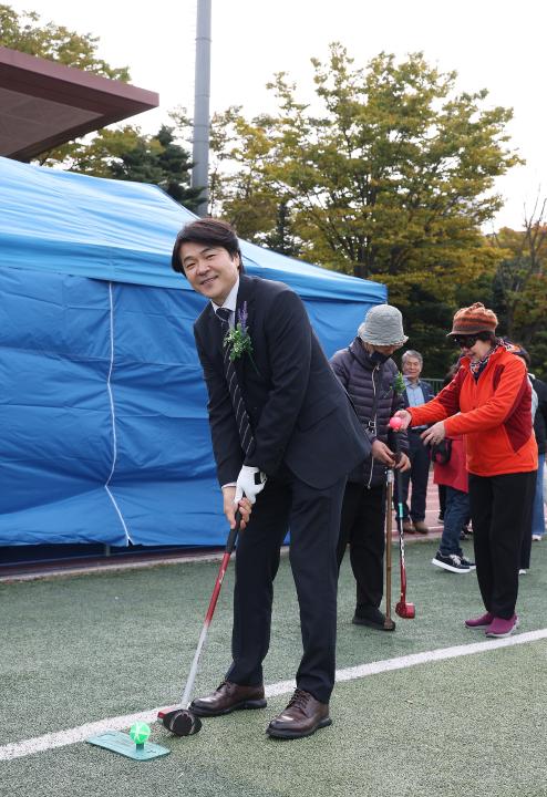 '20251020_[9대]제6회고양특례시의회 의장기 그라운드골프대회' 게시글의 사진(7) '7.jpg'