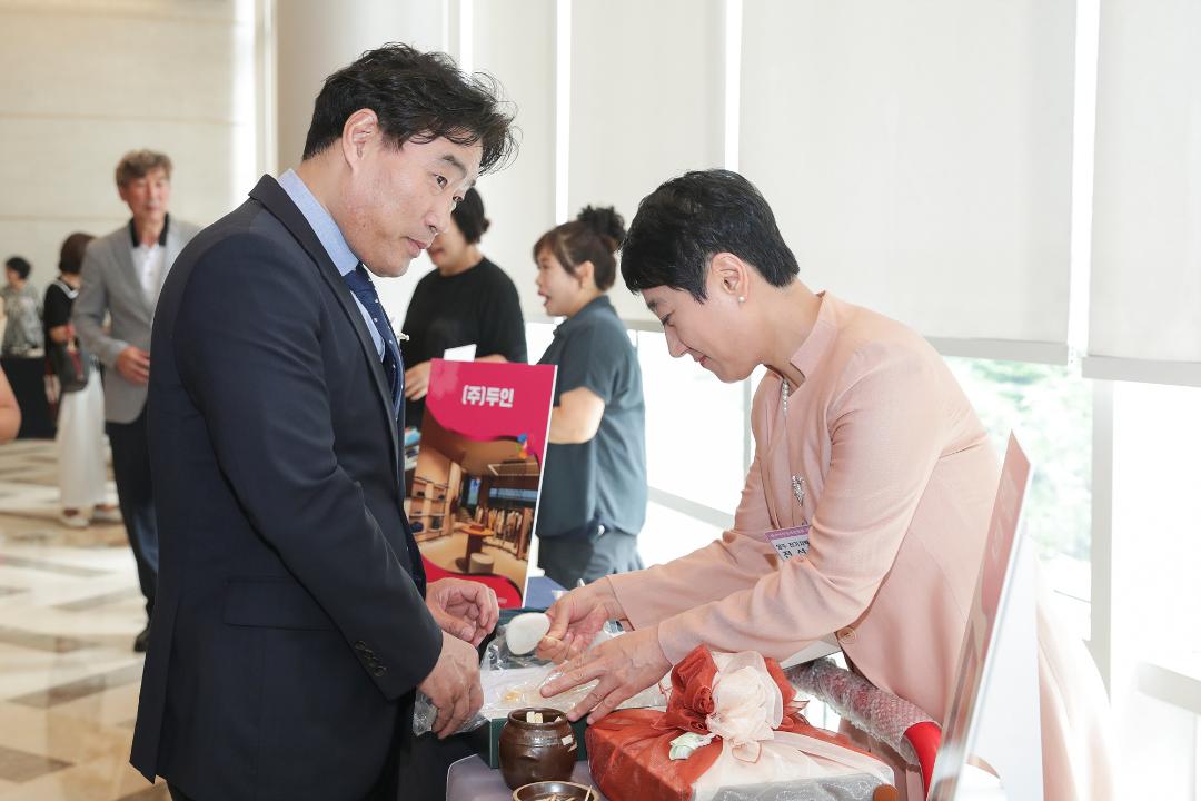 '20240711_[9대]제3회 여성경제인대회 및 창립10주년 기념식' 게시글의 사진(2) '2.jpg'