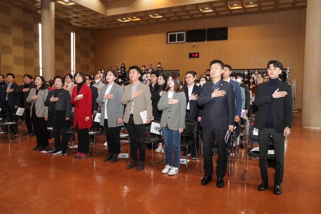 '20230329_[9대]사회복지사의날 기념식 및 사회복지정책세미나' 게시글의 사진(15) '20230329_[9대]사회복지사의날 기념식 및 사회복지정책세미나_015.jpg'