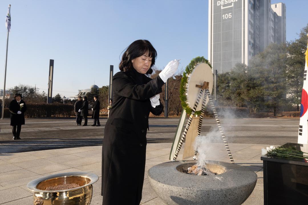 20260102_[9대]신년 현충탑 참배