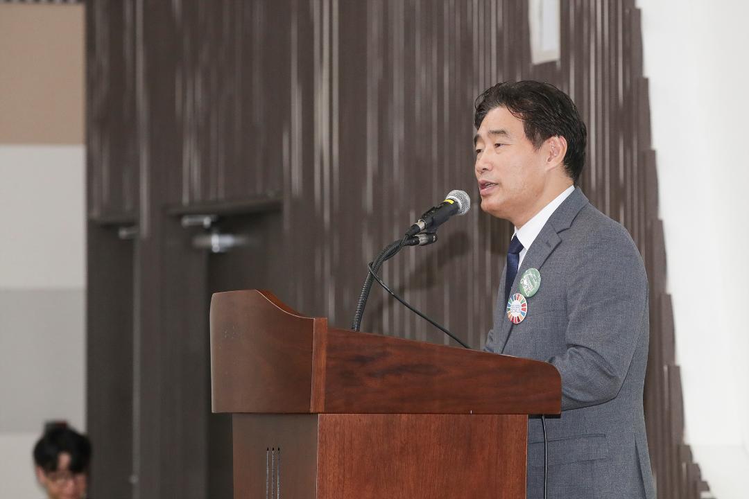 '20240909_[9대]2024 기후위기 컨퍼런스' 게시글의 사진(7) '7.jpg'