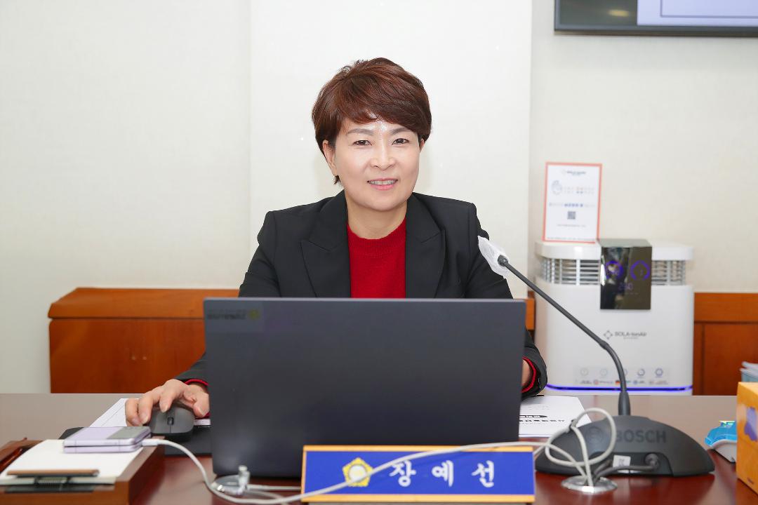 20260325_[9대]고양시립예술단 행정사무조사