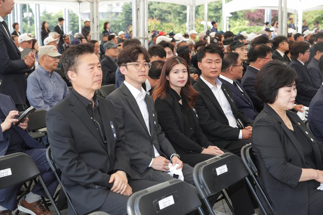'20240606_[9대]제69회 현충일 추념식' 게시글의 사진(24) '20240606_[9대]제69회 현충일 추념식_030.jpg'