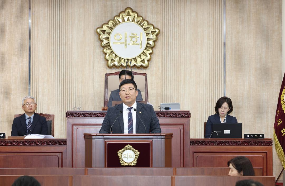 20250502_[9대]제294회 고양특례시의회 임시회 제2차 본회의
