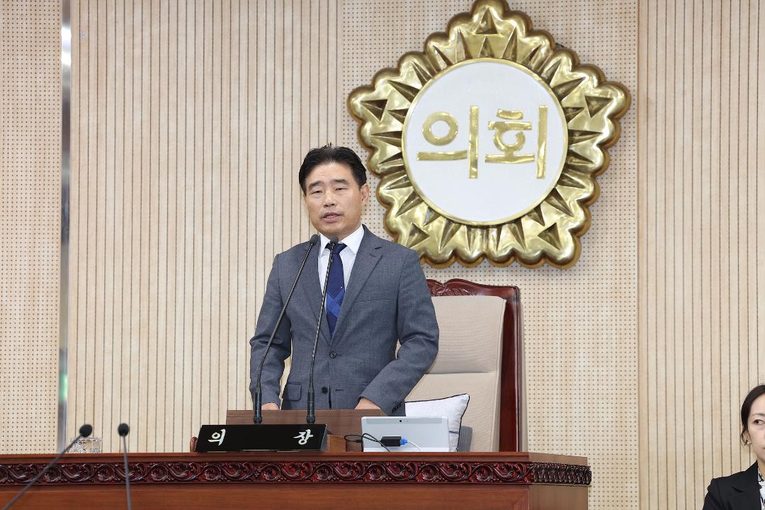 '20241017_[9대]제289회 고양특례시의회 임시회 제2차 본회의' 게시글의 사진(6) '6.jpg'