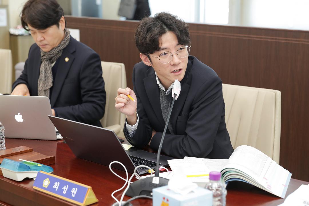 '20251201_[9대]제299회 고양특례시의회 제2차 정례회_환경경제위원회' 게시글의 사진(31) '최성원 (2).jpg'