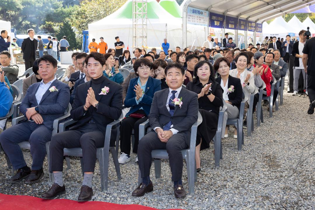 '20241019_[9대]2024 고양 행주한우 숯불구이 축제' 게시글의 사진(5) '5.jpg'