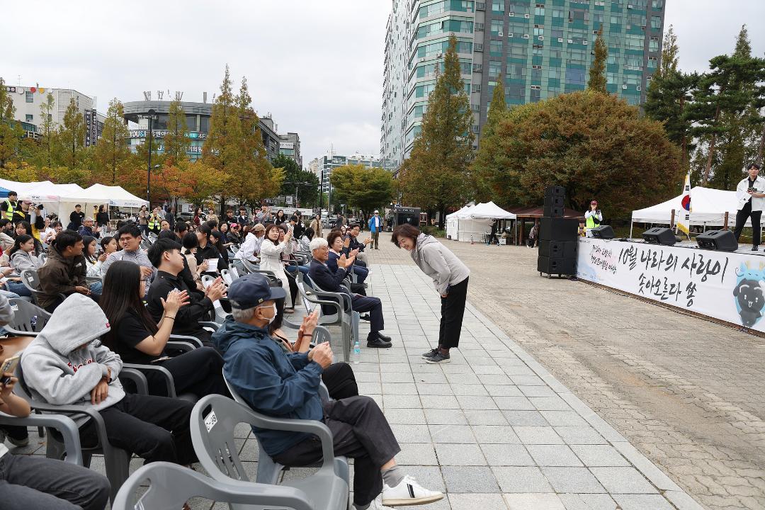 '20241019_[9대]제3차 고양시 청소년어울림마당' 게시글의 사진(9) '신인선.jpg'