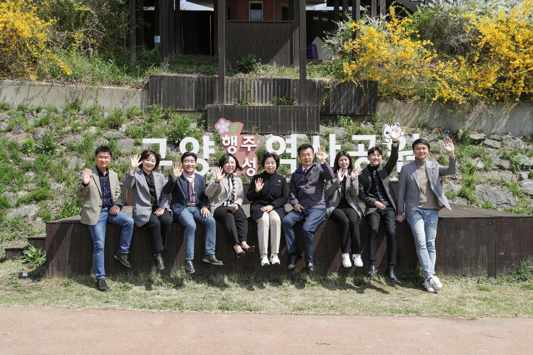'20230407_[9대]2023년도 행정사무감사 대비 현장확인_문화복지위원회' 게시글의 사진(23) '5.jpg'
