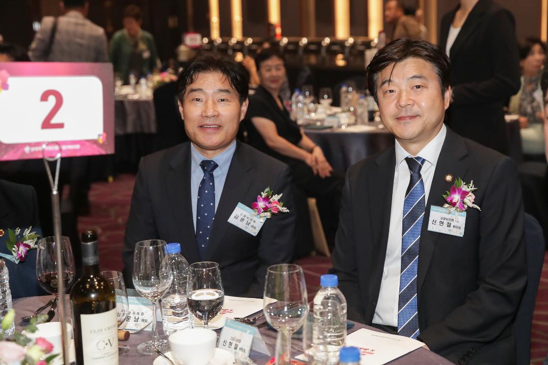 '20240711_[9대]제3회 여성경제인대회 및 창립10주년 기념식' 게시글의 사진(8) '3.jpg'