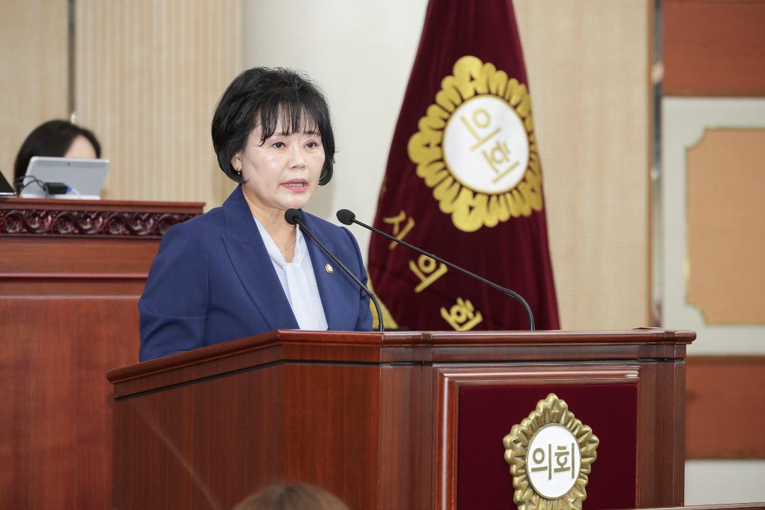 20250610_[9대]제295회 고양특례시의회 제1차 정례회 제2차 본회의