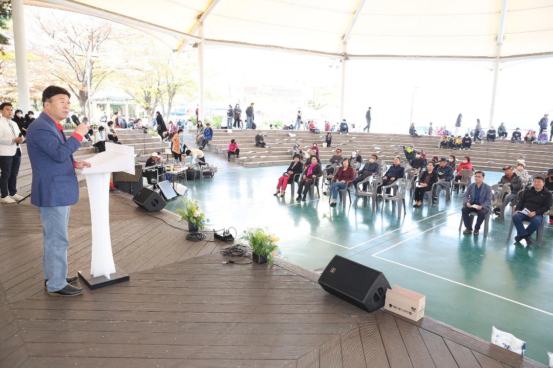 '20221022_[9대]백석2동 마을축제 및 체육대회' 게시글의 사진(4) '4.jpg'