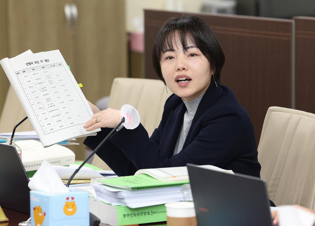 '20250210_[9대]백석동 업무빌딩으로의 고양시 청사 이전 사업 및 부서 이전에 대한 행정사무조사 특별위원회' 게시글의 사진(18) '정민경 (2).jpg'