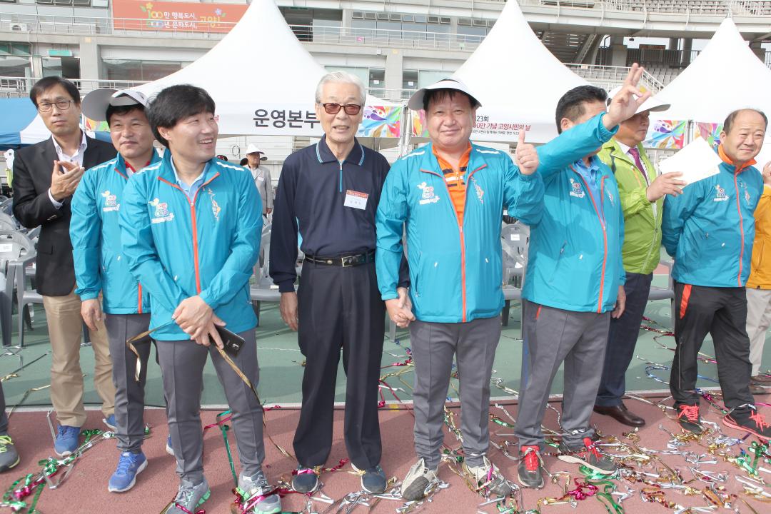 '[7대] 제23회 100만기념 고양시민의 날 (2014.10.01)' 게시글의 사진(5) '128.JPG'