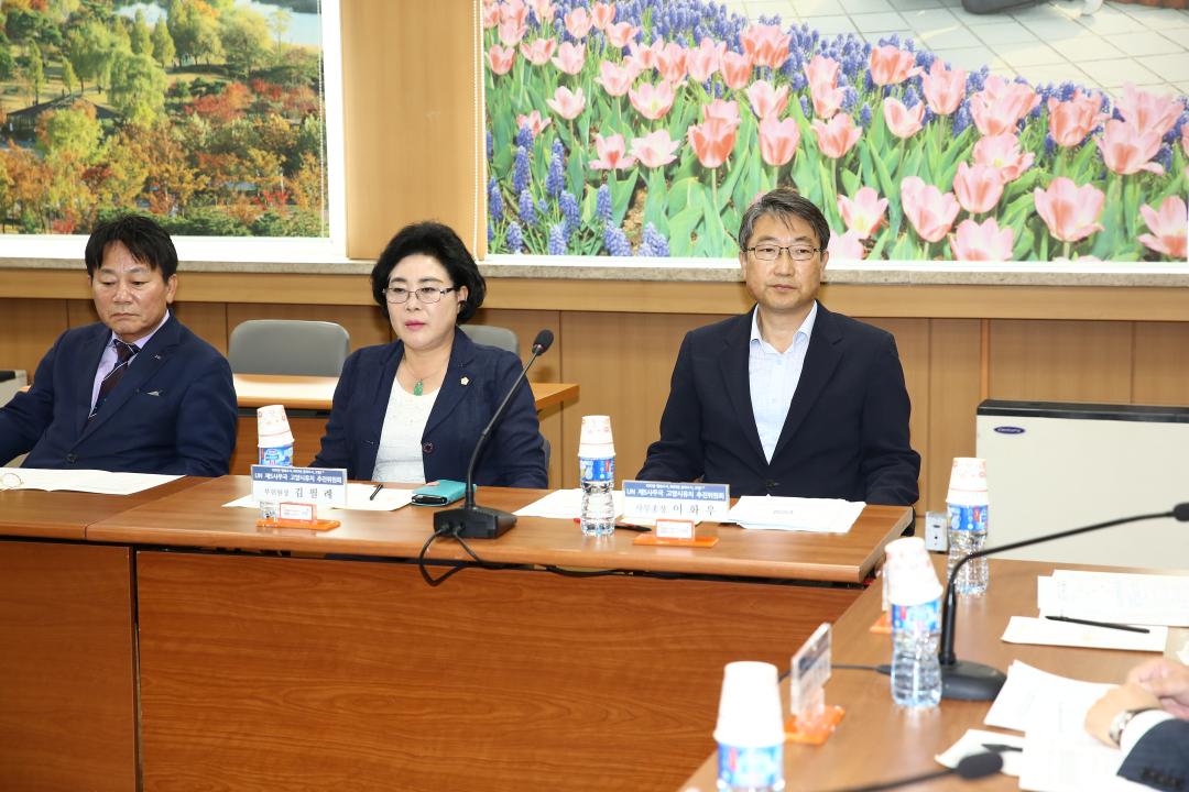 '20150605_[7대]UN제5사무국 유치를 위한 간담회' 게시글의 사진(3) '20150605_[7대]UN제5사무국 유치를 위한 간담회_004.JPG'