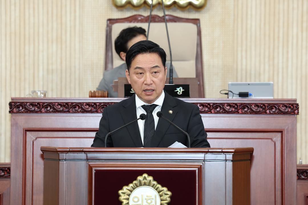 20250428_[9대]제294회 고양특례시의회 임시회 제1차 본회의