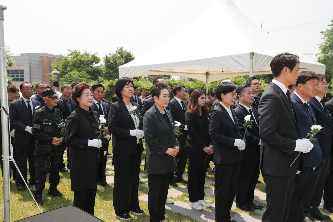 '20240606_[9대]제69회 현충일 추념식' 게시글의 사진(21) '20240606_[9대]제69회 현충일 추념식_150.jpg'