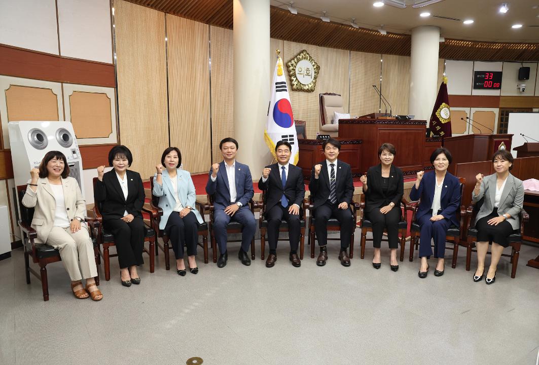 '20250609_[9대]제295회 고양특례시의회 제1차 정례회 제1차 본회의' 게시글의 사진(22) '20250609_[9대]제294회 고양특례시의회 제1차 정례회 제1차 본회의_085.jpg'