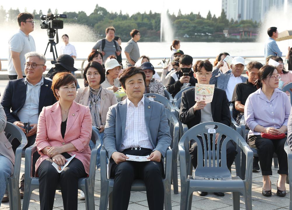 '20240930_[9대]2024 고양가을 꽃축제 개막식' 게시글의 사진(38) '0G5A2361.jpg'