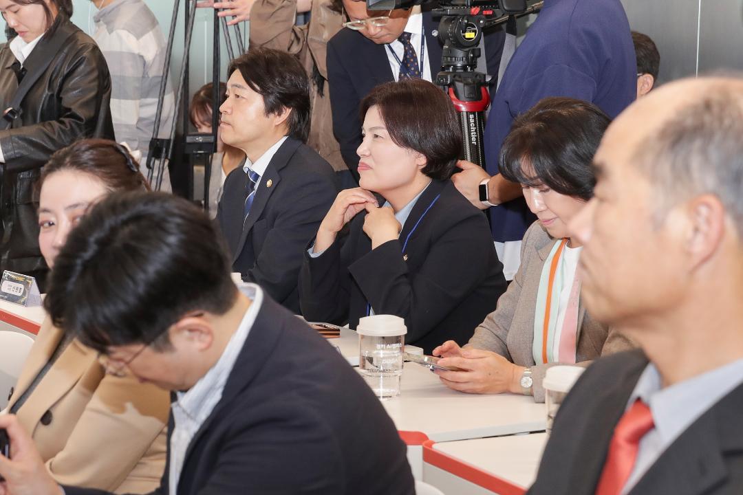 '20251023_[9대]경기북부 AI캠퍼스(원당창조혁신지구)개소식' 게시글의 사진(14) '14.jpg'