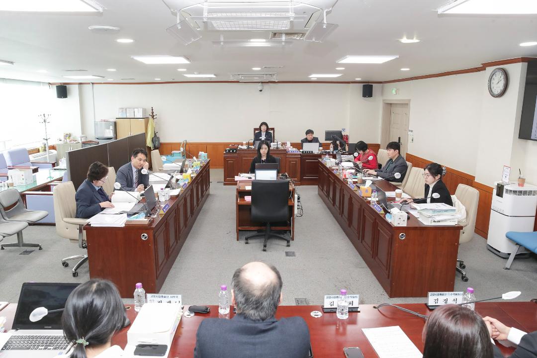 20260318_[9대]고양시립예술단 행정사무조사