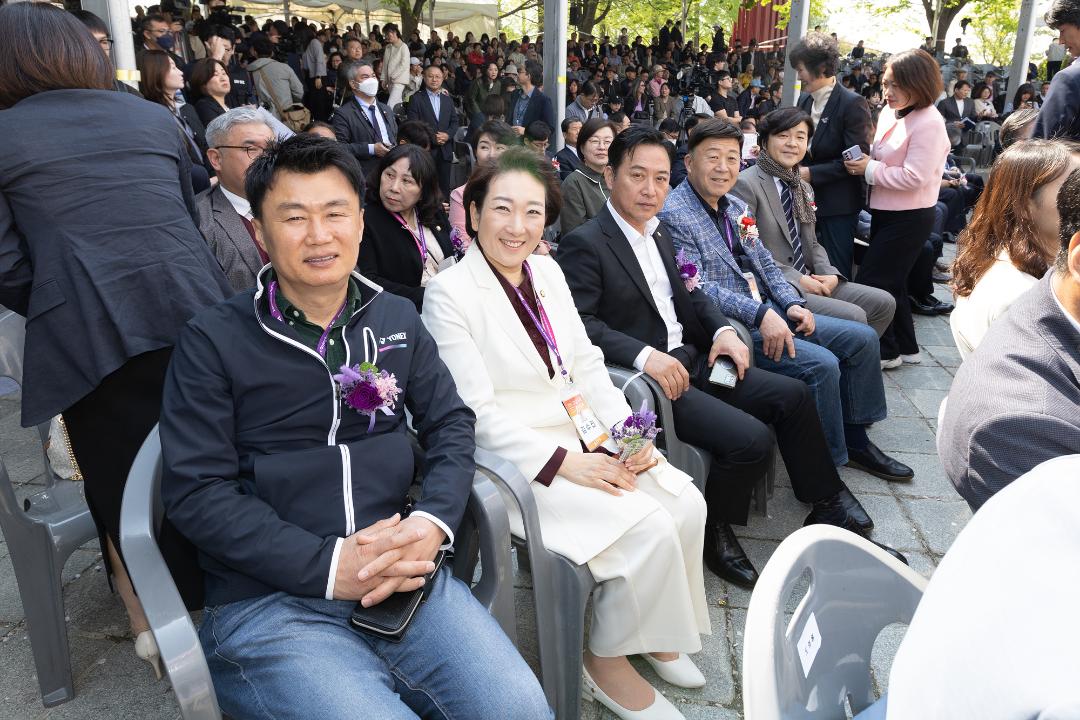 20250425_[9대]제17회 고양국제꽃박람회 개막식