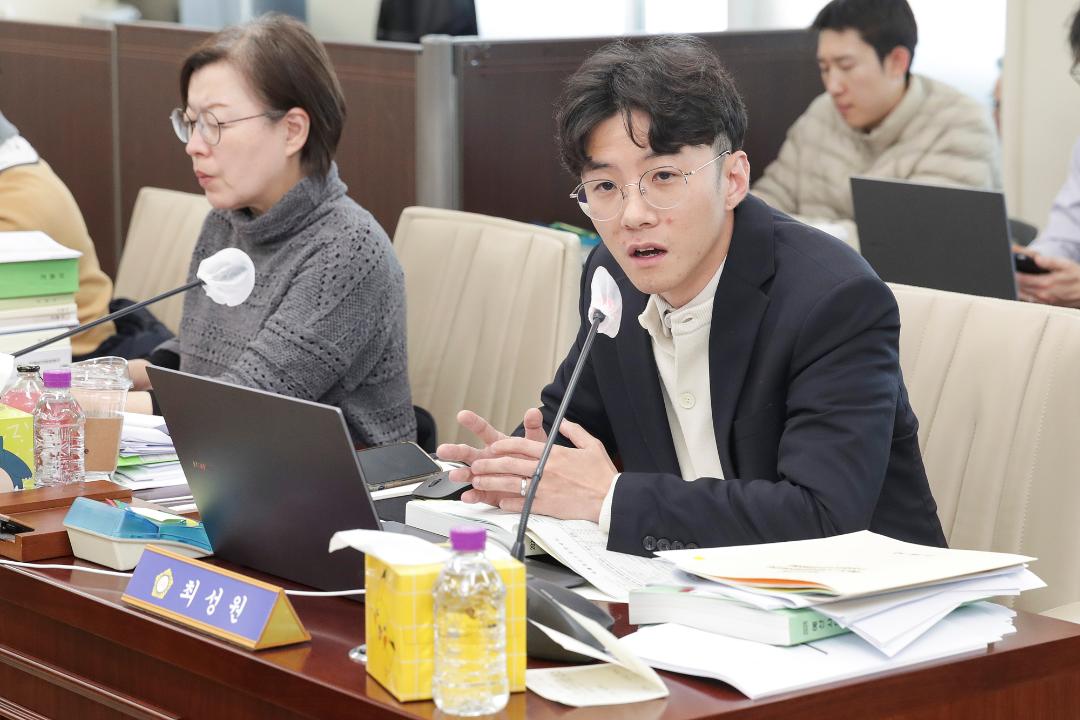 '20251205_[9대]제299회 고양특례시의회 제2차 정례회_예산결산특별위원회' 게시글의 사진(56) '최성원 (3).jpg'