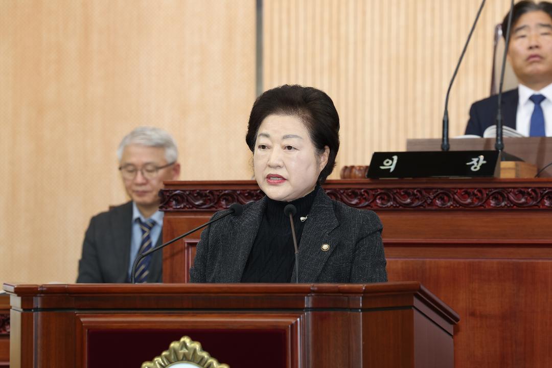 20251216_[9대]제300회 고양특례시의회 임시회 제1차 본회의