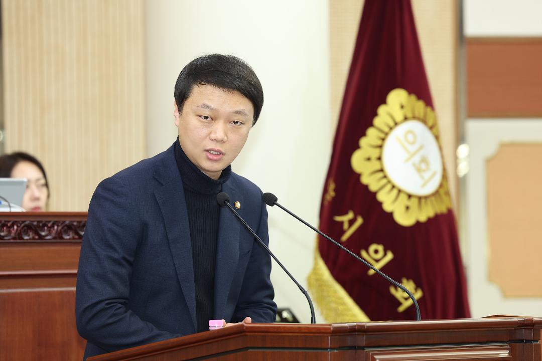 '20240201_[9대]제281회 고양특례시의회 임시회 제1차 본회의' 게시글의 사진(88) '최규진 (5).jpg'