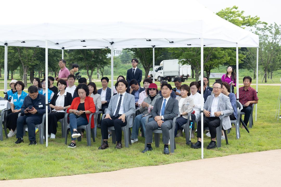 '20250621_[9대]제30회 환경의 날 행사' 게시글의 사진(11) '12.jpg'