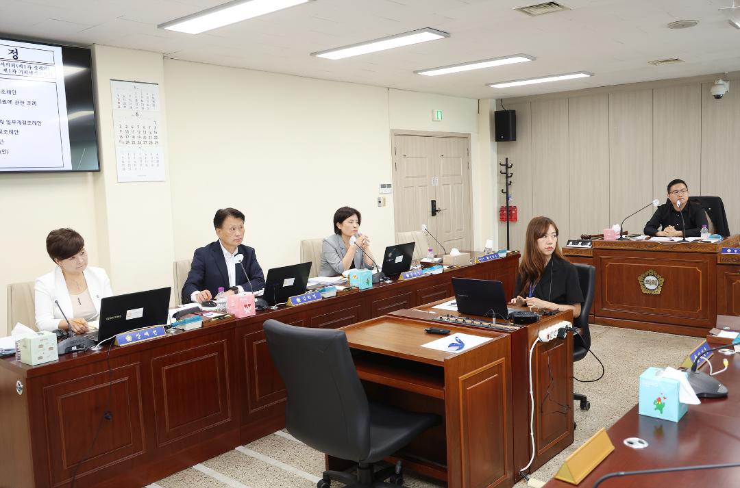'20240605_[9대]제284회 고양특례시의회 제1차 정례회_기획행정위원회' 게시글의 사진(2) '2.jpg'