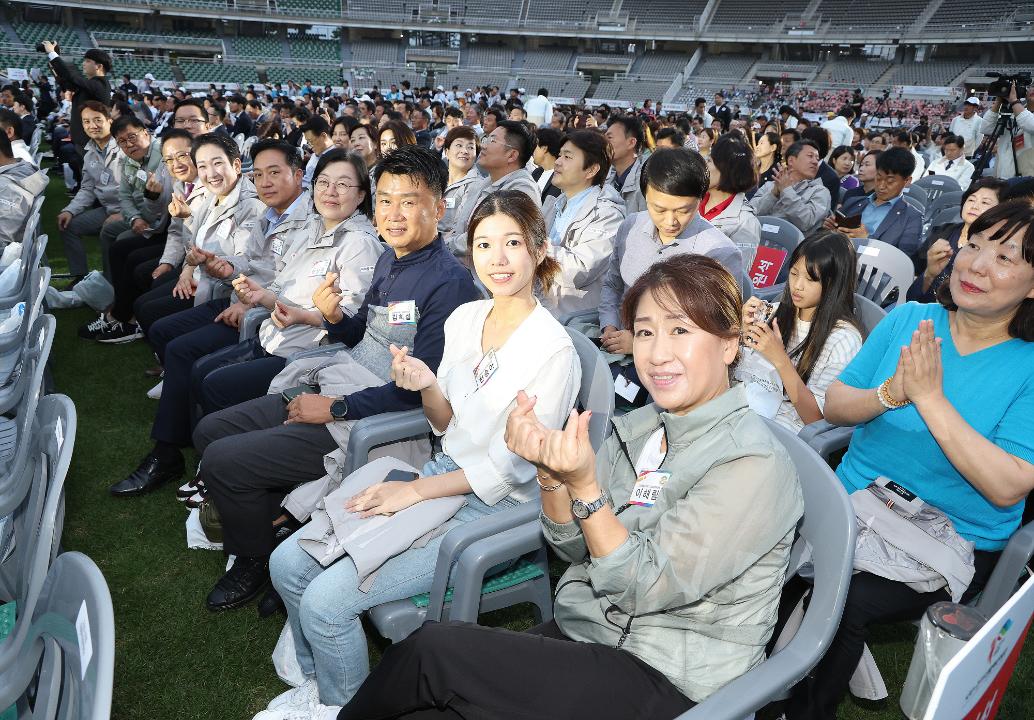 '20230915_[9대]제34회 경기도생활체육대축전 개회식' 게시글의 사진(14) '0G5A1819.jpg'