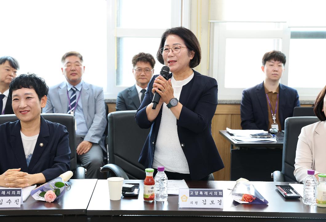 20260624_[10대]제10대 고양특례시의회 당선의원 오리엔테이션