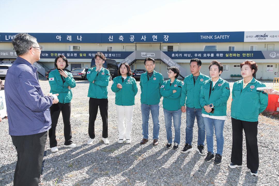 '20241002_[9대]고양시K-컬처밸리성공적완성을위한특별위원회 현장방문' 게시글의 사진(2) '2.jpg'