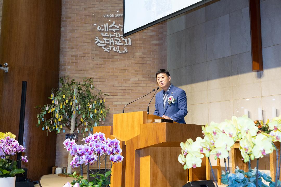 '20221021_[9대]제26회 노인의 날 기념식' 게시글의 사진(3) '3.jpg'
