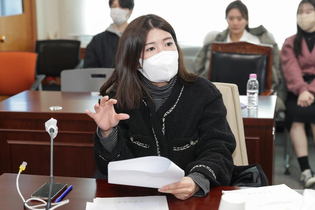 '20230208_[9대]제271회 고양특례시의회 임시회_문화복지위원회' 게시글의 사진(24) '1.jpg'