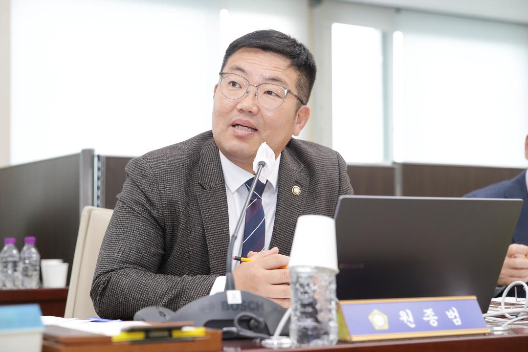 20251127_[9대]제299회 고양특례시의회 제2차 정례회_건설교통위원회