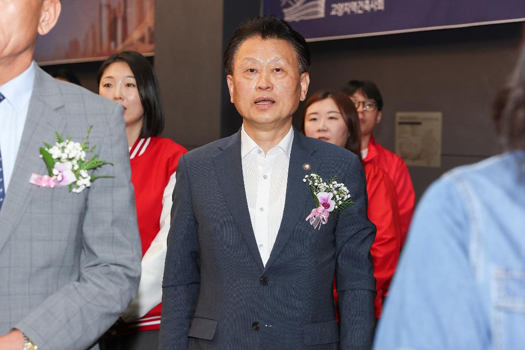 20260430_[9대]대한건축사협회 고양지역건축사회 창립40주년 기념식&비전 선포식