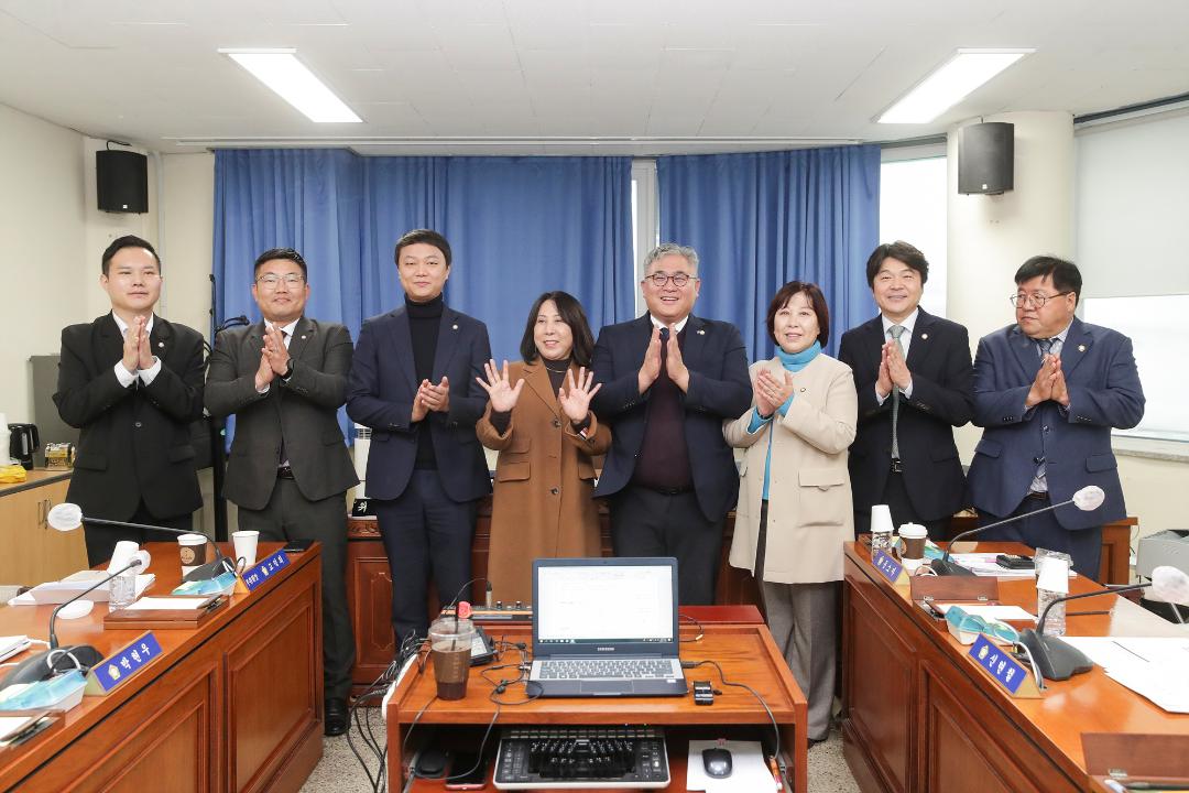 '20241125_[9대]제290회 고양특례시의회 제2차 정례회_의회운영위원회' 게시글의 사진(22) '8.jpg'
