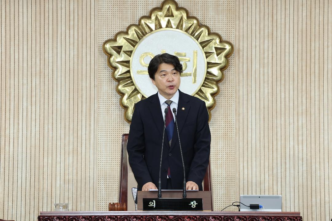 20250902_[9대]제297회 고양특례시의회 임시회 제2차 본회의